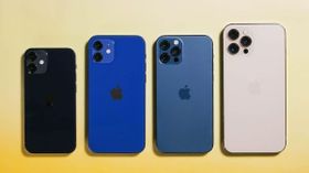 iPhone 13 सीरीज के लॉन्च से पहले प्राइस हुई लीक, जानें क्या है कीमत