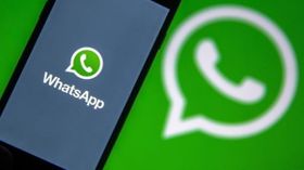 क्या आप भी WhatsApp पर अच्छी क्वालिटी में फोटो भेजना चाहते हैं, तो यहाँ जानें प्रोसेस
