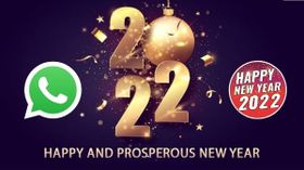 2022 हैपी न्यू ईयर व्हाट्सएप स्टिकर कैसे भेजें, यहाँ जानें डिटेल्स