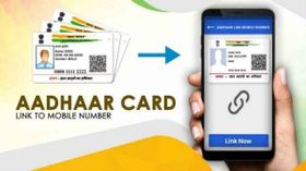 कैसे चेक करें कि आपका आधार कार्ड मोबाइल नंबर से जुड़ा है या नहीं, यहाँ जानें प्रोसेस