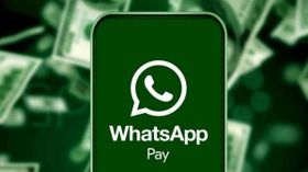 WhatsApp के माध्यम से अपने बैंक बैलेंस को चेक करना चाहते हैं तो ये रहा पूरा प्रोसेस