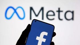 मेटा लेकर आया Facebook, Instagram और WhatsApp के लिए यह नया नियम