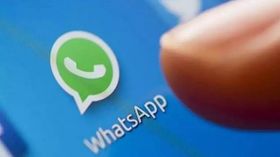 WhatsApp Tricks And Tips: इस ट्रिक से बिना टाइपिंग स्टेटस दिखाए व्हाट्सएप पर भेजें मैसेज