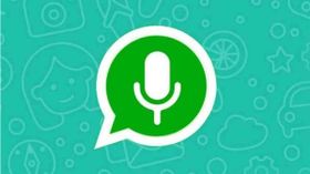 WhatsApp पर प्रिव्यू वॉइस मैसेज फीचर का मजा कैसे लें, यहाँ जानें प्रोसेस WhatsApp पर प्रिव्यू वॉइस मैसेज फीचर का मजा कैसे लें, यहाँ जानें प्रोसेस