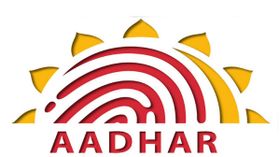 Aadhaar Card Tips & Trick: आधार कार्ड में एड्रेस गलत है या बदलना चाहते हैं, तो ये हैं पूरा प्रोसेस
