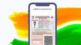 क्या है e-EPIC वोटर कार्ड और इसको अपने मोबाइल फोन पर डाउनलोड कैसे करें?
