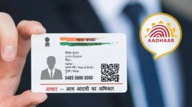 Aadhaar Card Tips: आपका आधार नंबर असली है या फर्जी? चंद मिनटों में ऐसे करें ऑनलाइन चेक