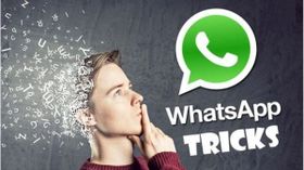 WhatsApp Tips: यूं अपनी मनपसंद फोटो को लगाएं व्हाट्सएप की बैकग्राउंड में, जानें तरीका