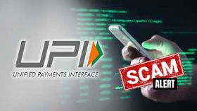 UPI स्कैम: ऑनलाइन पेमेंट करते समय इन बातों का रखें ध्यान, अन्यथा हो सकती है आपके साथ लूट