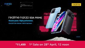 आज भारत में लॉन्च हो रहा है Realme Narzo 50A Prime , जाने खास फीचर्स से लेकर सबकुछ