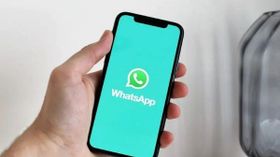 WhatsApp ला रहा है नया फीचर, अब 2 स्मार्टफोन में यूज कर पाएंगे 1 अकाउंट