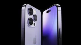 iPhone 14 की बैटरी का खुलासा, अब नहीं पड़ेगी पावर बैंक की जरूरत