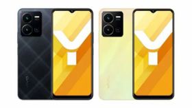 Vivo Y35 जल्द होगा लॉन्च, मिलेगी 5000mAh की बैटरी और 50MP का कैमरा