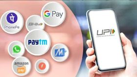 UPI से Offline और online Payment Transaction कैसे करें? जाने पूरी प्रक्रिया यहां