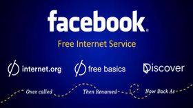 Secret trick : मोबाइल डेटा खत्म होने के बाद Facebook से चला सकते हैं फ्री इंटरनेट, जाने कैसे