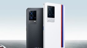 लॉन्च से पहले iQOO Neo 7 5G स्मार्टफोन हुआ लीक, 50MP सोनी कैमरे के साथ मिलेंगे ये दमदार फीचर्स
