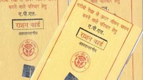 ऐसे करें राशन कार्ड के लिए आवेदन, जल्द होगा पूरा होगा काम, जानिए डिटेल्स