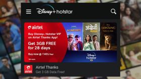 Airtel Recharge Plans पर मिल रहा है फ्री डिज्नी प्लस हॉटस्टार सब्सक्रिप्शन