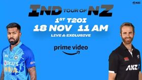 india vs new zealand लाइव स्ट्रीमिंग: मुफ्त में अमेज़न प्राइम वीडियो सब्सक्रिप्शन कैसे पाएं