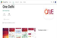 One Delhi App: क्या आप भी है ट्रेवल करने के शौकीन, तो ये ऐप कर सकते है आपकी मदद