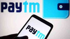 Paytm ने बिजली बिल भुगतान पर 100% तक कैशबैक के साथ Bijlee Days लॉन्च किया