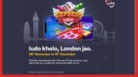 Vi ने लॉन्च किया Ludo Tournament: फ्री में दे रहा लंदन घूमने का मौका
