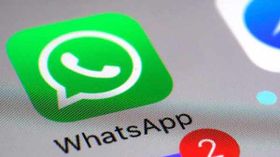 WhatsApp का ये नया फीचर मचाएगा बवाल, वीडियो कॉल के साथ कर पाएंगे इतना कुछ