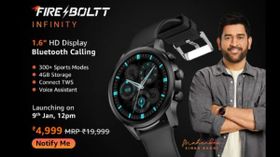 Fire-Boltt Infinity Smartwatch: 300+ स्पोर्ट मोड वाली ये धांसू स्मार्टवॉच, फीचर्स भी शानदार