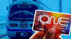 Delhi Metro मोमेंटम 2.0 नाम से लॉन्च करेगा भारत का पहला वर्चुअल शॉपिंग ऐप