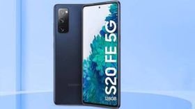 Samsung Galaxy S20 FE 5G पर अमेजन दे रहा 53% तक का डिस्काउंट Samsung Galaxy S20 FE 5G पर अमेजन दे रहा 53% तक का डिस्काउंट