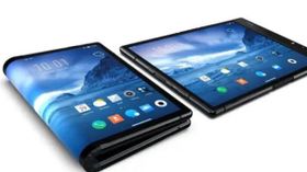 Realme जल्द लॉन्च कर सकता है अपना Realme Flip, Realme Fold स्मार्टफोन