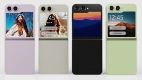 Samsung Galaxy Z Flip 5 में होगा बड़ा कवर डिस्प्ले, जाने कब तक होगा लॉन्च
