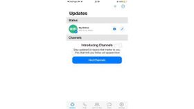 WhatsApp चैनल अब iOS पर व्हाट्सएप बीटा यूजर्स के लिए उपलब्ध, जाने कैसे करता है काम