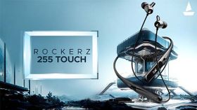 boAt Rockerz 255 टच नेकबैंड भारत में लॉन्च, जाने कीमत और फीचर