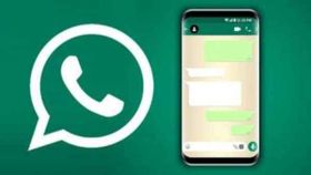 WhatsApp जल्द पेश करेगा नया फीचर, लास्ट में मैसेज हो सकेंगे एडिट