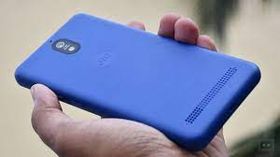 Jio Phone 5G की पहली तस्वीरें ऑनलाइन लीक, जानें कीमत Jio Phone 5G की पहली तस्वीरें ऑनलाइन लीक, जानें कीमत