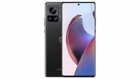 10 हजार से भी कम कीमत में खरीदें Motorola Edge 30 Ultra, इस धांसू फीचर से लैस, जानें ऑफर 10 हजार से भी कम कीमत में खरीदें Motorola Edge 30 Ultra, इस धांसू फीचर से लैस, जानें ऑफर