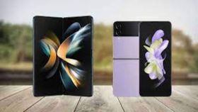 Samsung Galaxy Z Fold 5, Z Flip 5 को लेकर नया खुलासा, नए कलर ऑप्शन के साथ होंगे लॉन्च Samsung Galaxy Z Fold 5, Z Flip 5 को लेकर नया खुलासा, नए कलर ऑप्शन के साथ होंगे लॉन्च