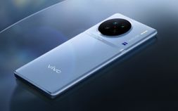 Vivo X90S 26 जून को हो सकता है लॉन्च, जानें स्पेसिफिकेशन Vivo X90S 26 जून को हो सकता है लॉन्च, जानें स्पेसिफिकेशन