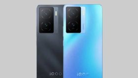 iQoo Z7 Pro 5G कर्व्ड डिस्प्ले के साथ भारत में जल्द होगा लॉन्च, जानें सभी डिटेल iQoo Z7 Pro 5G कर्व्ड डिस्प्ले के साथ भारत में जल्द होगा लॉन्च, जानें सभी डिटेल
