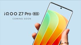 iQoo Z7 Pro 5G की कीमत लीक, OnePlus से सीधा मुकाबला, जानें कीमत और फीचर