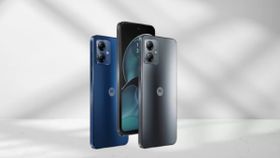 Moto G14 की कीमत लीक, 1 अगस्त को भारत में होगा लॉन्च