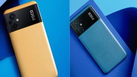 POCO M6 Pro 5G जल्द हो सकता है लॉन्च, IMEI डेटाबेस पर देखा गया POCO M6 Pro 5G जल्द हो सकता है लॉन्च, IMEI डेटाबेस पर देखा गया