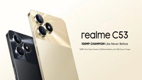 Realme C53 पर आज 2 घंटे की स्पेशल डील, 6GB रैम, 64GB स्टोरेज वेरिएंट को मात्र 9,999 रुपये में खरीदें