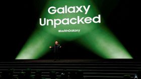 Samsung Galaxy Unpacked 2023 आज Galaxy Z Fold 5, Flip 5 की होगी एंट्री, यहां देखें लाइव इवेंट