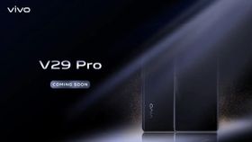 Vivo V29, Vivo V29 Pro स्मार्टफोन 64MP कैमरा, 80W फास्ट चार्जिंग के साथ होगा लॉन्च Vivo V29, Vivo V29 Pro स्मार्टफोन 64MP कैमरा, 80W फास्ट चार्जिंग के साथ होगा लॉन्च