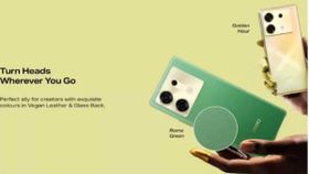 Infinix Zero 30 5G के प्री-ऑर्डर भारत में 2 सितंबर से शुरू होंगे, जाने कीमत और ऑफर Infinix Zero 30 5G के प्री-ऑर्डर भारत में 2 सितंबर से शुरू होंगे, जाने कीमत और ऑफर