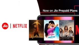 Jio New Plan: जियो ने फ्री Netflix, रोजाना 3GB डाटा के साथ पेश किए दो प्रीपेड प्लान्स, यहां जानें सबकुछ