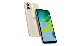 Motorola ने Moto E13 का नया वेरिएंट किया लॉन्च, कीमत 9 हजार से कम Motorola ने Moto E13 का नया वेरिएंट किया लॉन्च, कीमत 9 हजार से कम