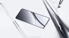 Realme GT 5 स्मार्टफोन 24GB रैम के साथ इस दिन होगा लॉन्च, जानें सभी डिटेल्स Realme GT 5 स्मार्टफोन 24GB रैम के साथ इस दिन होगा लॉन्च, जानें सभी डिटेल्स